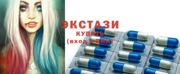 меф Аркадак