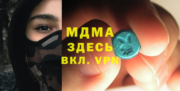 меф Аркадак
