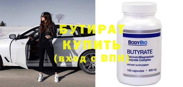 прущие крисы Покачи