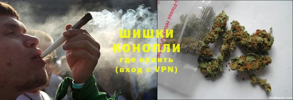 меф Аркадак