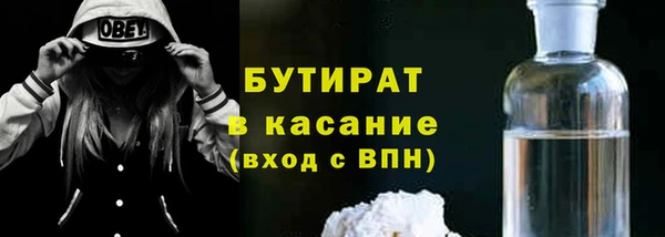 jwh Армянск