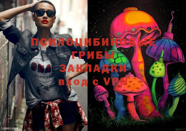 меф Аркадак
