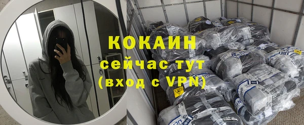 jwh Армянск