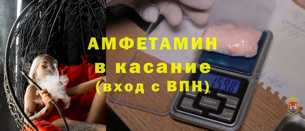 меф Аркадак