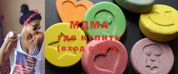 меф Аркадак
