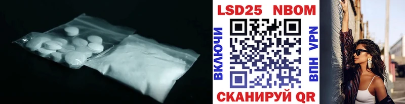 сколько стоит  kraken ССЫЛКА  Лсд 25 экстази кислота  Семилуки 