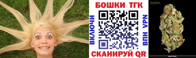 дарнет шоп  Семилуки  hydra зеркало  Каннабис марихуана 